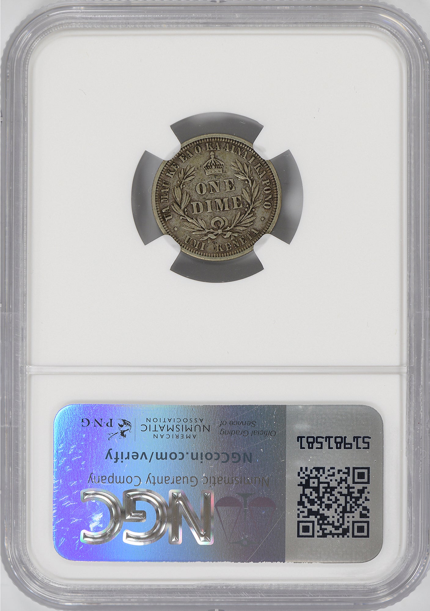 1883 Kingdom of Hawaii 10C NGC XF45