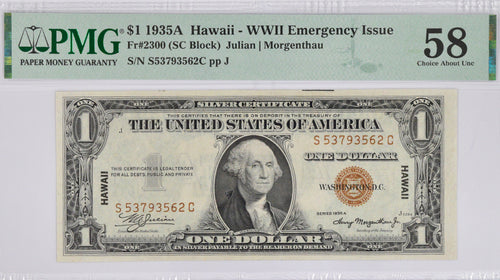 Series 1935A $1 Hawaii - WWII Emergency Issue Silver Certificate Fr. 2300 PMG 58 Ch. About Unc.