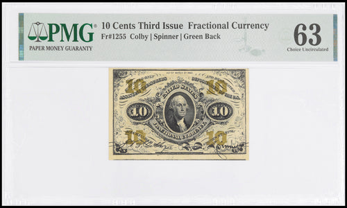 10 Cents Third Issue Fractional Currency Fr.1255 PMG 63 Choice Uncirculated