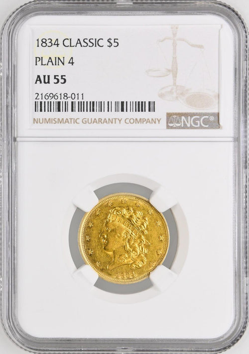 1834 $5 Classic Plain 4 Gold Liberty NGC AU55