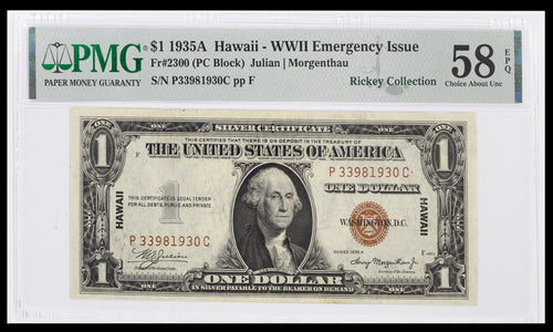 Series 1935A $1 Hawaii - WWII Emergency Issue Fr.2300 PMG 58EPQ
