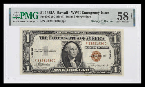 Series 1935A $1 Hawaii - WWII Emergency Issue Fr.2300 PMG 58EPQ