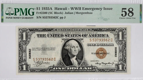 Series 1935A $1 Hawaii - WWII Emergency Issue Silver Certificate Fr. 2300 PMG 58 Ch. About Unc.